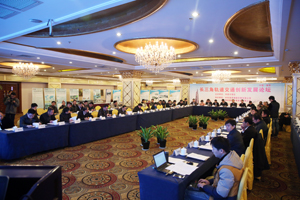 长三角轨道交通创新发展论坛在宁举办  高文明总裁作主旨演讲：自主创新助力康尼国产化自主化和国际化