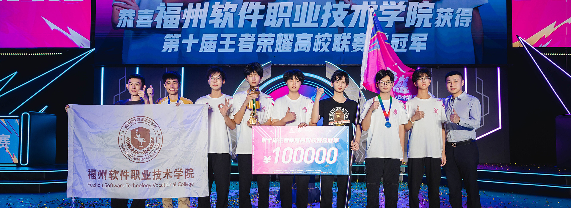 乐竞体育