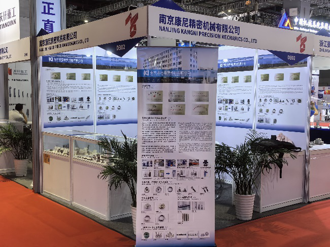 乐竞体育展示多样化零部件产品